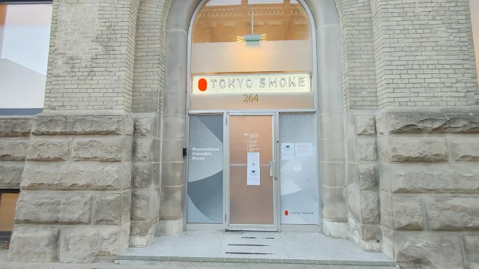 Tokyo Smoke - Exchange store front