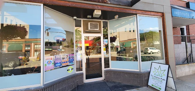 The Higher Path - Trail store front