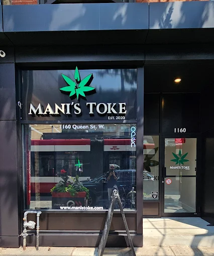 Mani's Toke store front