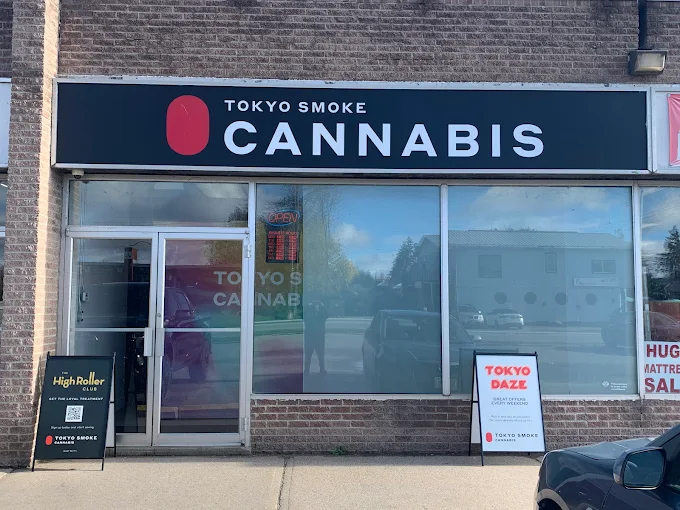 Tokyo Smoke Orillia Atherley store front