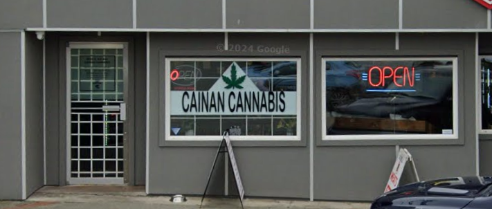 Cainan Cannabis store front