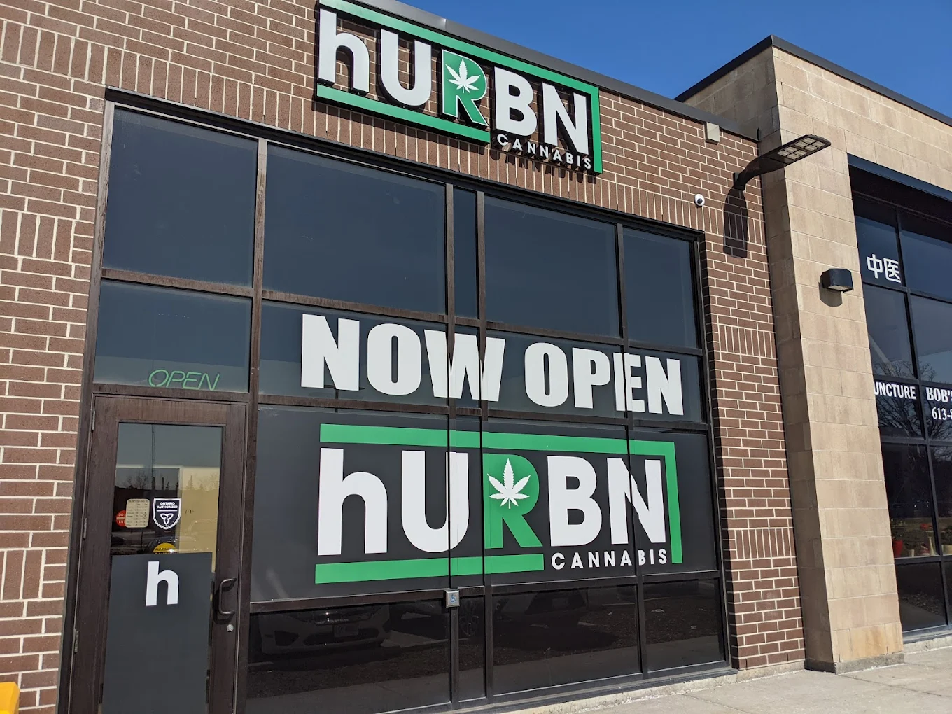 hURBN store front