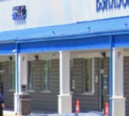 NSLC Cannabis - Eskasoni store front