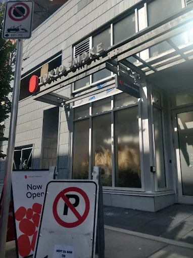 Tokyo Smoke - Inglewood store front