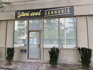 Yani Cool store front