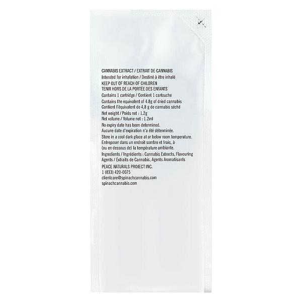 Spinach - Strawberry Watermelon 10:1 THC:CBG 510 Thread Cartridge image 3