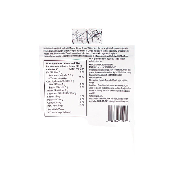 Chowie Wowie - Balance Solid Milk Chocolate