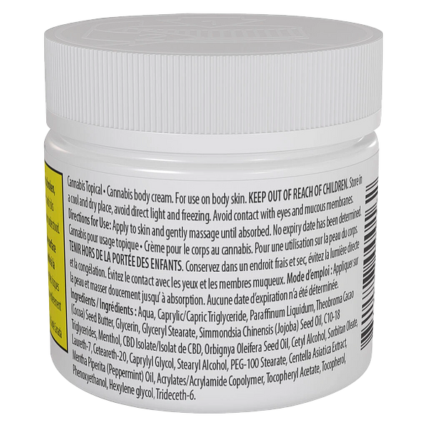 Proofly - Extra Strength CBD Soothing Body Lotion