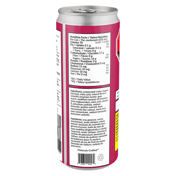 Dulces - Cherry Shockwave