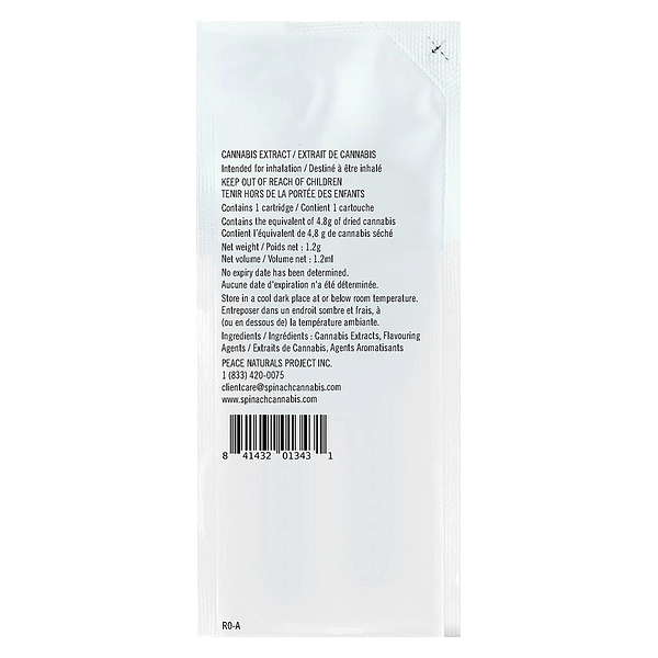 Spinach - Galactic Grape 510 Thread Cartridge