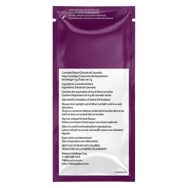 1964 - Indica Rotational FSE Resin 510 Thread Cartridge