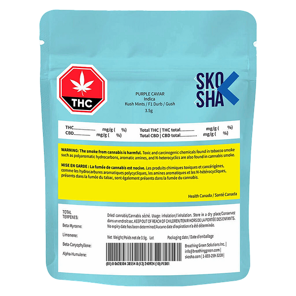 Skosha - Purple Caviar