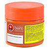 Simply Bare - BC Organic Tangerine Sunrise thumbnail 2