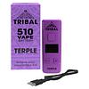Tribal - Terple 510 Battery thumbnail 4