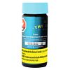 The Loud Plug - Drippyz Tropic Flavours Multipack Infused Pre Roll thumbnail 2