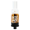 BOXHOT - Mint Condition Liquid Diamond Charged 510 Thread Cartridge thumbnail 1