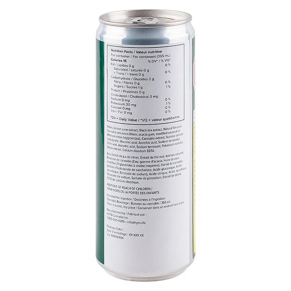 Summit - Peach Iced Tea image 2