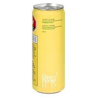 Green Monke - Pineapple Coconut