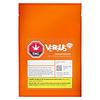 Versus - Blood Orange Sherb Liquid Diamond Disposable Vape thumbnail 2