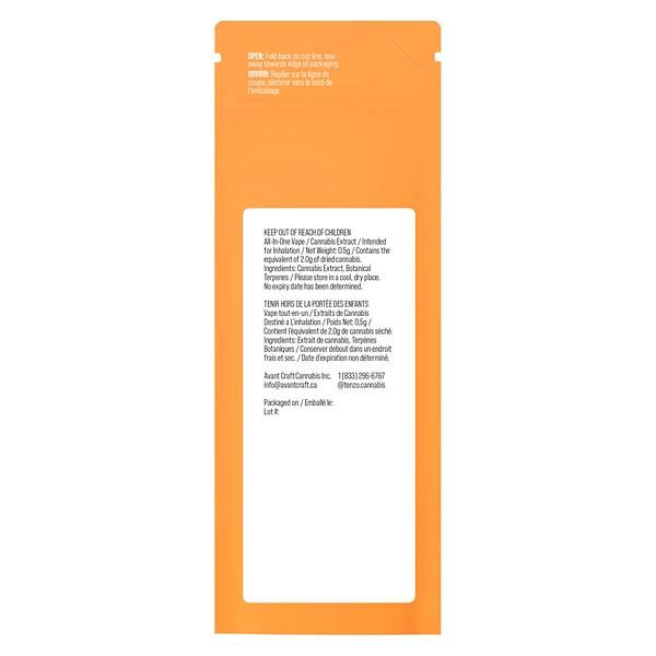 Tenzo - Sunset Bliss All-In-One image 3