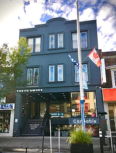 Tokyo Smoke - Danforth Ave store front