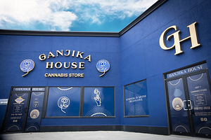 Ganjika House - Dixon Rd store front