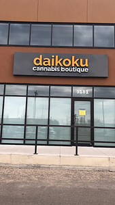 Daikoku store front