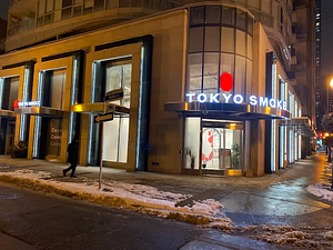 Tokyo Smoke - 94 Cumberland store front