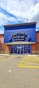 Ganjika House - Brampton (Queen St) store front