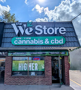 The We Store - Windsor - Dougall Ave store front