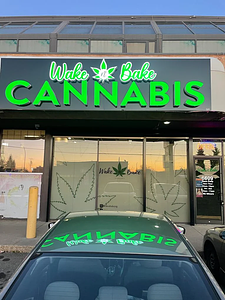 Wake N' Bake Cannabis - Hazeldean store front