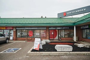 Tokyo Smoke - Oshawa King store front