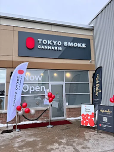 Tokyo Smoke - Barrie Essa Rd store front