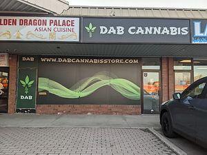 DAB Cannabis - Niagara Falls store front