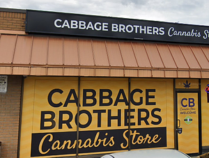 Cabbage Brothers - Hamilton store front