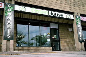 GreenHouse store front