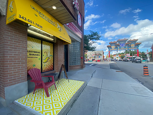 Electrical Banana store front