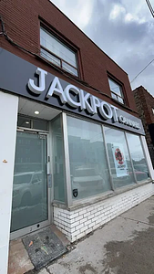 Jackpot Cannabis - 3581 Lakeshore Blvd West store front