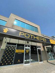 Potherb Cannabis store front