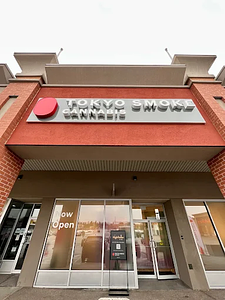 Tokyo Smoke - Aurora Yonge store front