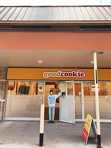 Good Cookie - Town Center store front