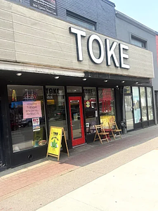 Toke Cannabis - Oakwood store front