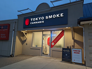 Tokyo Smoke - Stouffville Main store front