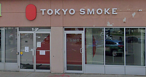 Tokyo Smoke - Stratford store front