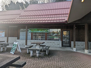 Father Nature's Cannabis store front