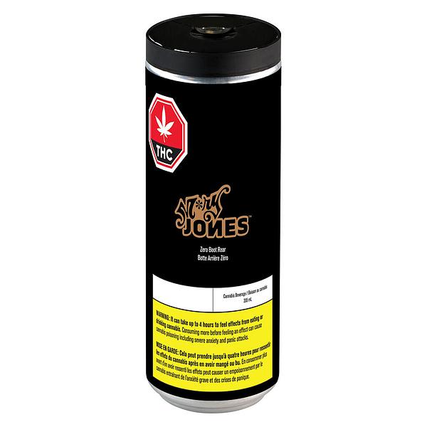 M*ry Jones - Zero Boot Rear