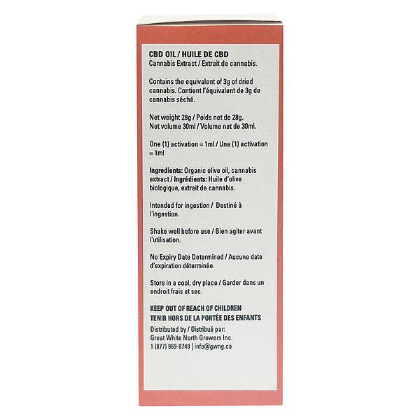 Lunaire - Lunar Dreams 3000 image 6